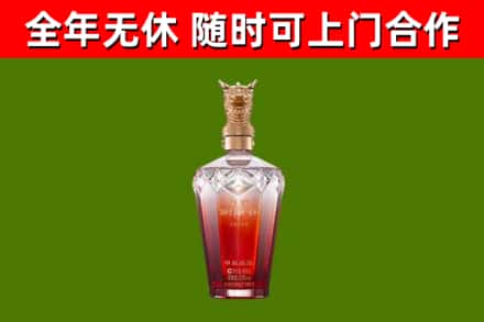 洛隆县回收剑南春价格