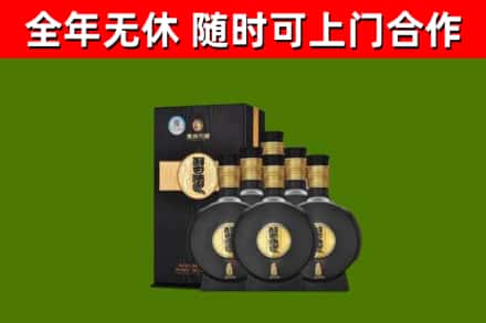 洛隆县回收习酒