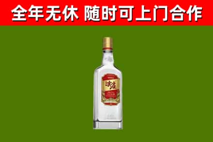 洛隆县回收尖庄酒