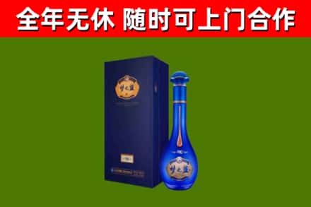 洛隆县回收梦之蓝M6